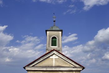 Rome, Floyd County, Cedartown, Rockmart, GA Church Building Insurance